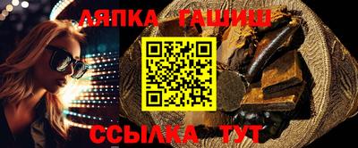 экстази Заводоуковск