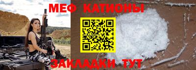 амфетамин Заволжье