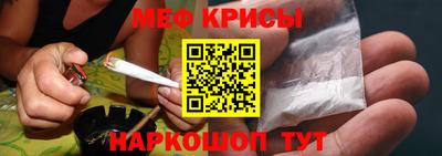 экстази Заводоуковск