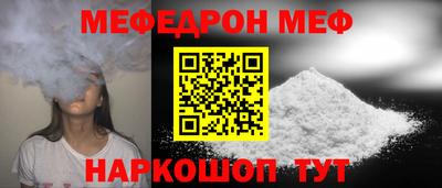экстази Заводоуковск