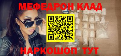 экстази Заводоуковск
