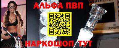 экстази Заводоуковск