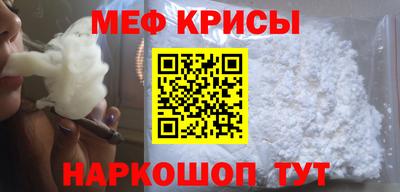 амфетамин Заволжье
