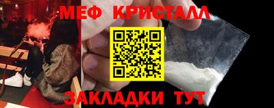 экстази Заводоуковск
