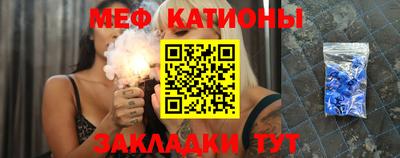 экстази Заводоуковск