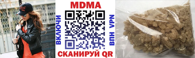 МДМА молли Усть-Илимск