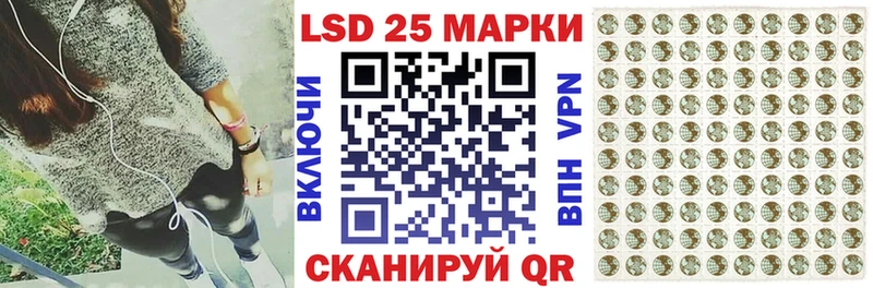 дарнет шоп Усть-Илимск hydra вход Марки NBOMe 1,5мг