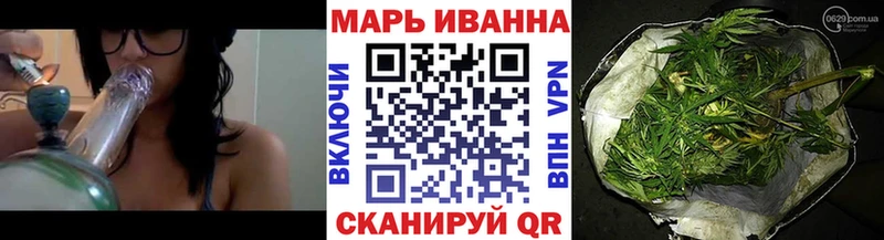 Шишки марихуана марихуана  Усть-Илимск 
