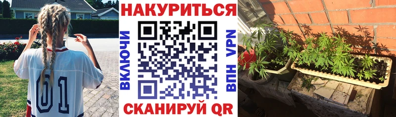 Бошки марихуана SATIVA & INDICA Усть-Илимск